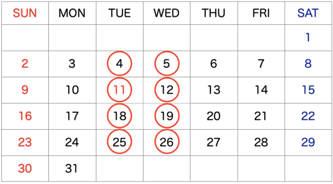 猫クリニック8月休診日